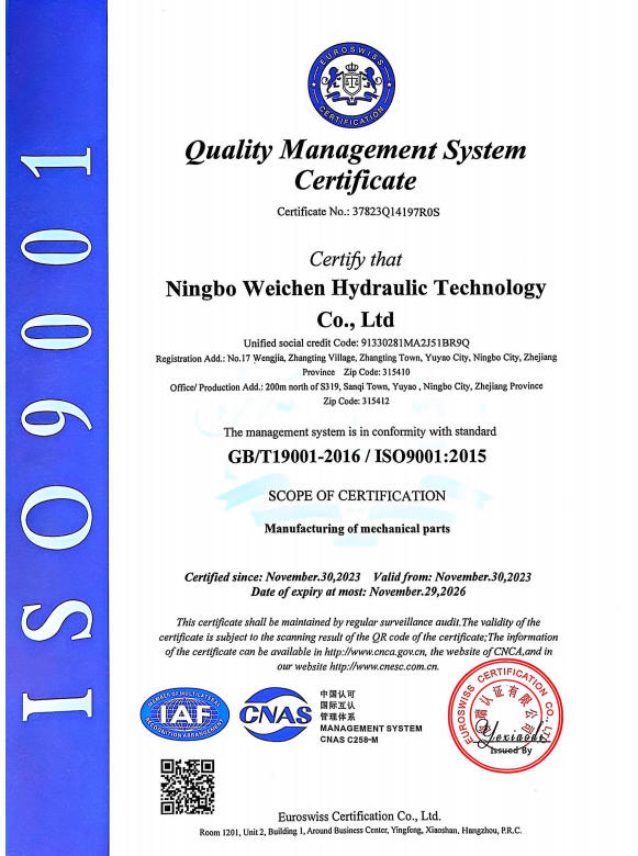 ISO 9001:2015 Quality Management System Certificate for Ningbo Weichen Hydraulic Technology Co., Ltd., an official CNAS-QMS certified hydraulic hose fittings manufacturer
